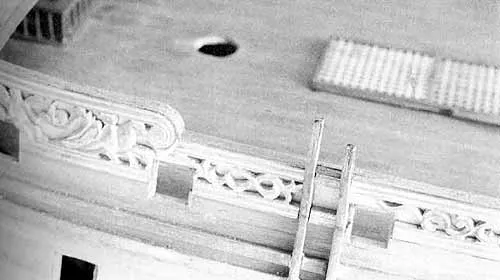 Планширь фальшборта Планширь фальшборта