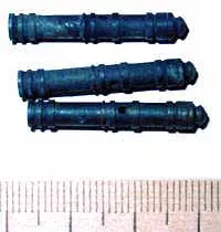 Конечный результат