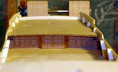 А это просто так