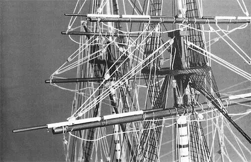 Грота-рей со шкотом грот-марселя