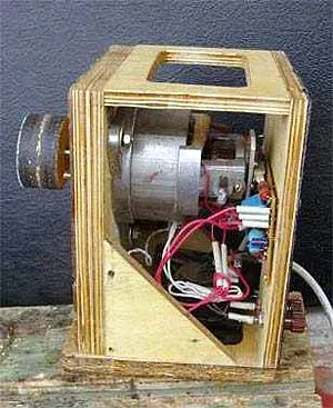 Базовый блок со снятой крышкой