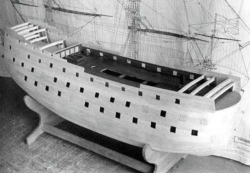 Первая обшивка Первая обшивка