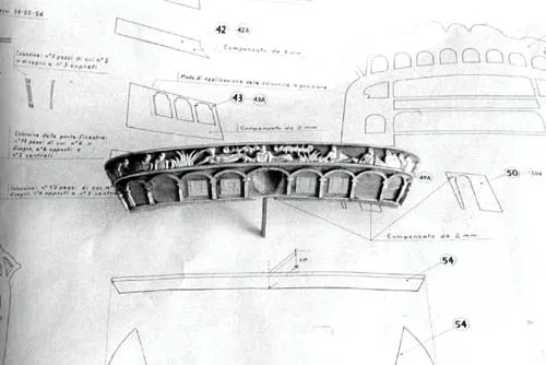 Нижняя галерея Нижняя галерея