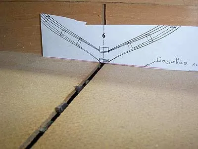 Адмиралтейская модель парусника Salamandre