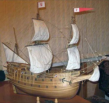 San Martin OcCre. Готовая модель