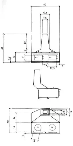 Судовой очаг Судовой очаг