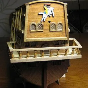 San Martin OcCre. Готовая корма