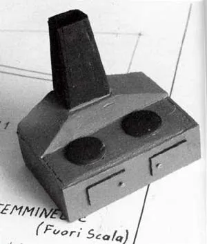 Судовой очаг перед выполнением Судовой очаг перед выполнением