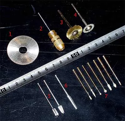 Инструменты Инструменты