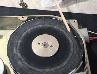 С мелкой шкуркой