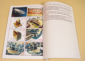 инструкция